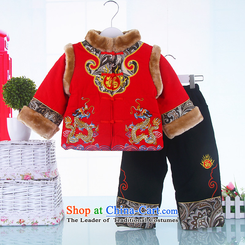 The baby boy children's wear Tang dynasty, lint-free cotton clothes for boys and girls in the thick winter clothing baby-tang-out service kit 130_130_ Red