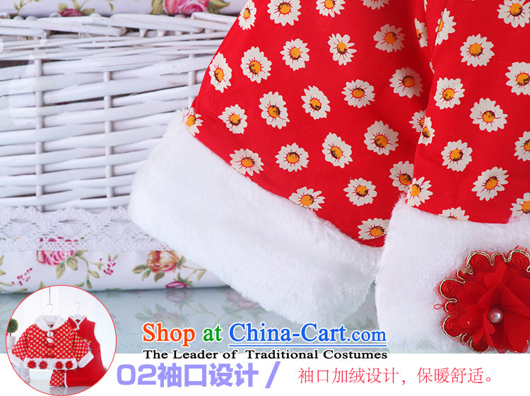Infant Garment red cotton infant baby Tang Dynasty Package thick winter clothing new year-old baby dresses Tang dynasty package of services rose 110 pictures, prices, brand platters! The elections are supplied in the national character of distribution, so action, buy now enjoy more preferential! As soon as possible.