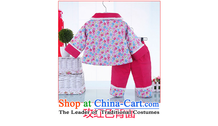 2015 New Child Winter Package 1-2-3-4-5-year-old boy at the new year with male Tang dynasty baby dress folder cotton robe of children's wear thick red 110 pictures, prices, brand platters! The elections are supplied in the national character of distribution, so action, buy now enjoy more preferential! As soon as possible.