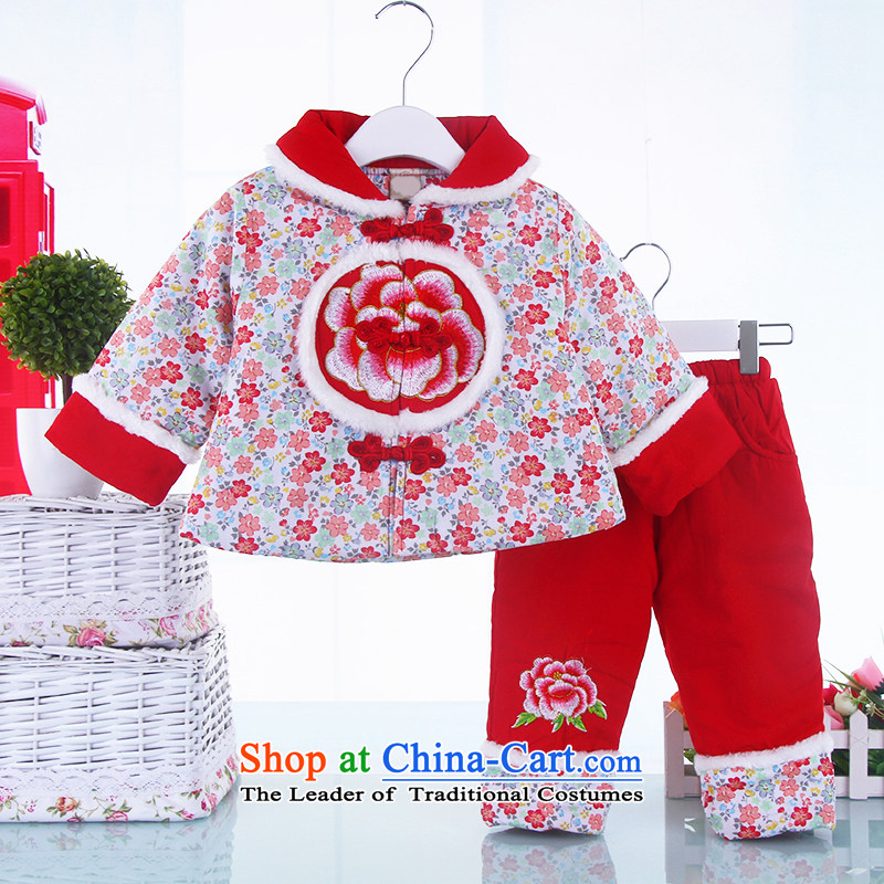 2015 New Child Winter Package 1-2-3-4-5-year-old boy at the new year with male Tang dynasty baby dress folder cotton robe of children's wear thick red 110, a point and shopping on the Internet has been pressed.
