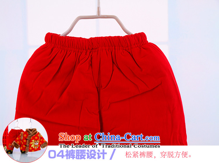 The Baby New Tang Dynasty Tang dynasty 0-1-2 child-year-old boy winter clothing baby Tang dynasty ãþòâ winter thick infant age service Tang dynasty two kits red 90 pictures, prices, brand platters! The elections are supplied in the national character of distribution, so action, buy now enjoy more preferential! As soon as possible.