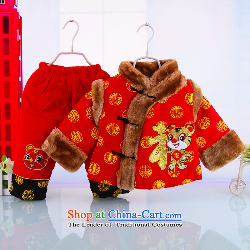 The Baby New Tang Dynasty Tang dynasty 0-1-2 child-year-old boy winter clothing baby Tang dynasty ãþòâ winter thick infant age service Tang dynasty two kits red 90, small and Dodo xiaotuduoduo) , , , shopping on the Internet