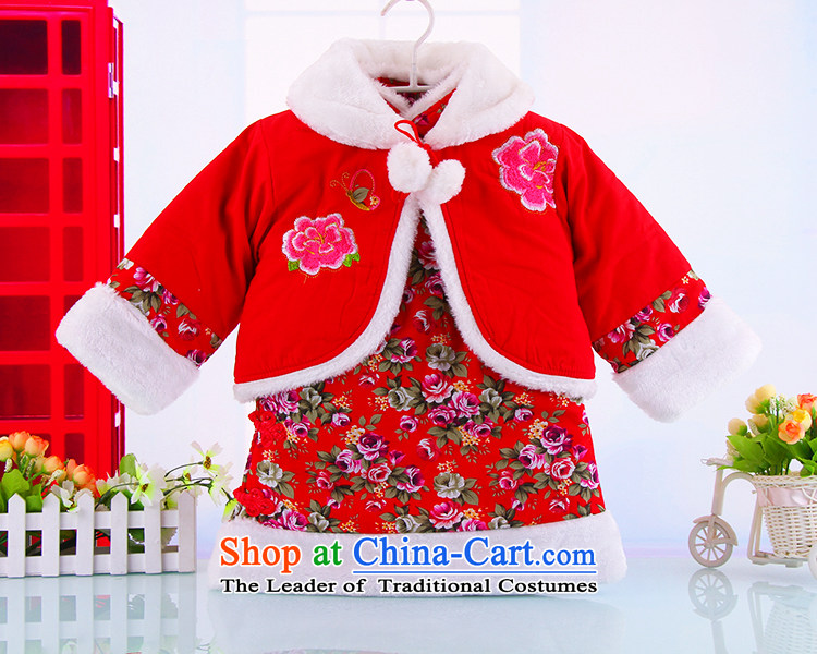 Autumn and winter in new women's child qipao Tang dynasty children in Tang Dynasty shoulder cheongsam 2-3-4-5-year-old female babies qipao Kampala shoulder kit red 120 pictures, prices, brand platters! The elections are supplied in the national character of distribution, so action, buy now enjoy more preferential! As soon as possible.