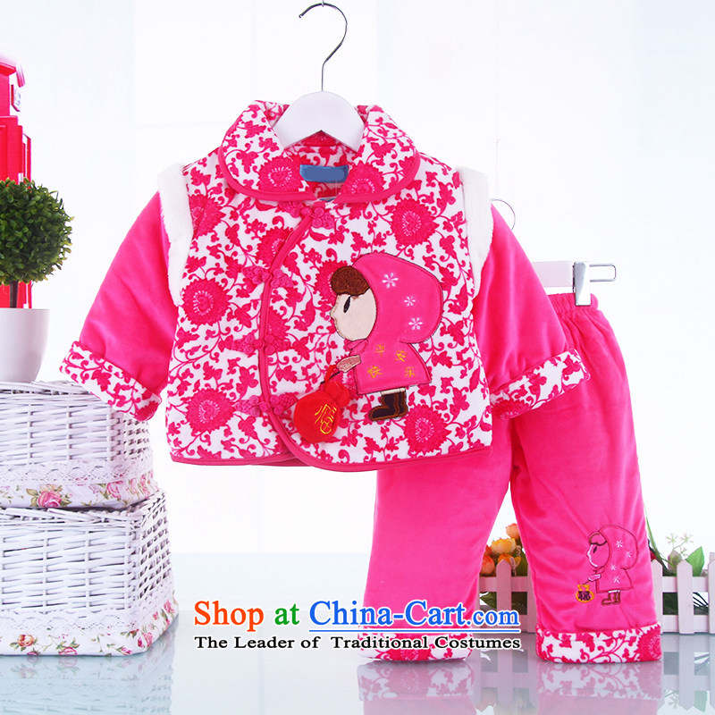 New Women's baby Tang dynasty infant winter coat winter female children's wear infant girls kit thick birthday dress rose 66(66), al point and shopping on the Internet has been pressed.