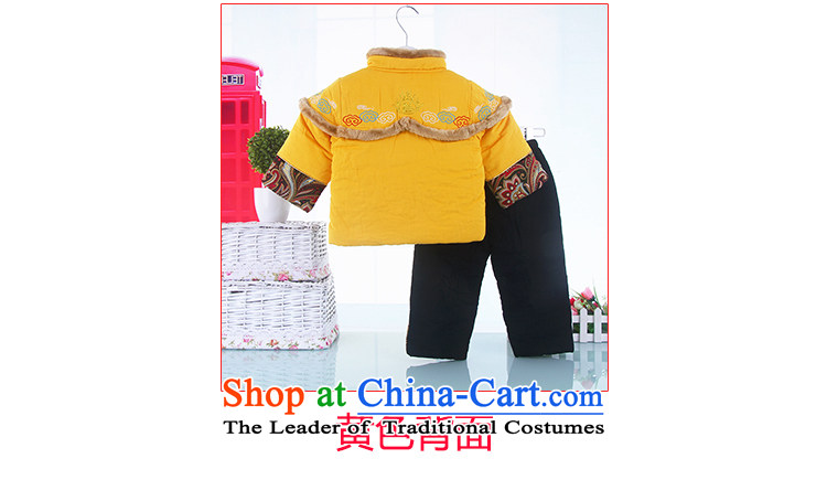 Replace your baby Tang dynasty winter package for new year celebration for the children of the lint-free cotton male baby years dress thick Tang Dynasty Chinese out services 90 pictures, price red, brand platters! The elections are supplied in the national character of distribution, so action, buy now enjoy more preferential! As soon as possible.
