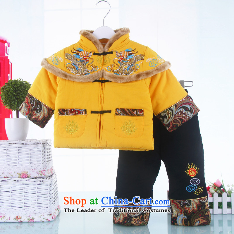 Replace your baby Tang dynasty winter package for new year celebration for the children of the lint-free cotton male baby years dress thick Tang Dynasty Chinese out services and small 90 Red Dodo xiaotuduoduo) , , , shopping on the Internet