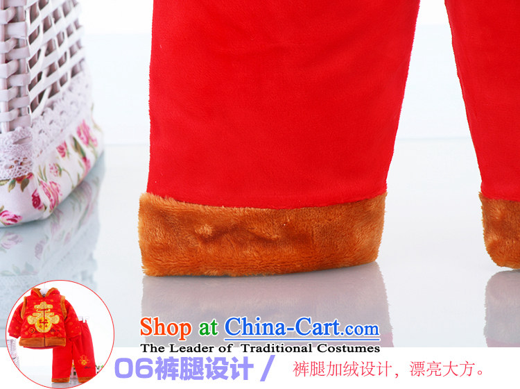 The new baby boy, a three piece Tang dynasty thick infant Tang Dynasty Package robe New Year Service spring birthday field 90(90) red dress photo, prices, brand platters! The elections are supplied in the national character of distribution, so action, buy now enjoy more preferential! As soon as possible.
