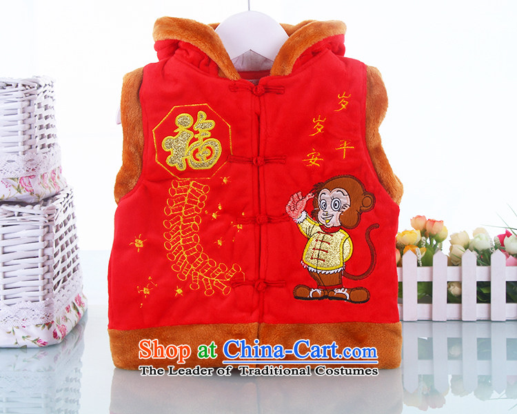The new age of packaged services and new year babies robe, a 3-in Tang Dynasty thick infant Tang dynasty cartoon out services red 90(90) picture, prices, brand platters! The elections are supplied in the national character of distribution, so action, buy now enjoy more preferential! As soon as possible.
