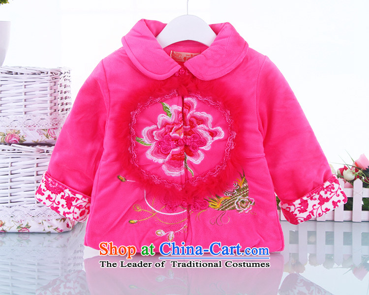 New Women's baby autumn and winter celebration for the new year with Tang Dynasty two kits robe female babies age thick red dress 90(90) birthday picture, prices, brand platters! The elections are supplied in the national character of distribution, so action, buy now enjoy more preferential! As soon as possible.