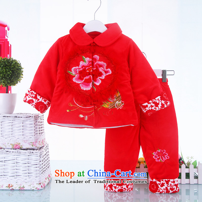 New Women's baby autumn and winter celebration for the new year with Tang Dynasty two kits robe female babies age thick red dress 90(90), birthday of points and shopping on the Internet has been pressed.
