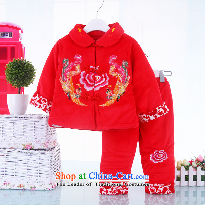 New Women's baby autumn and winter celebration for the new year with Tang Dynasty two kits of female babies robe birthday dress ethnic kit in the red point and has been pressed, 80(80), shopping on the Internet