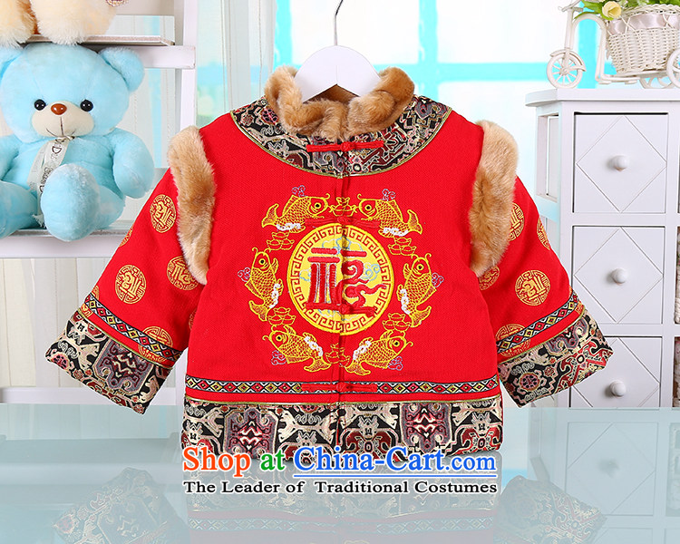 The new year with Tang Dynasty children infant autumn warm winter coat kit male infant age children show services red 100 pictures, prices, brand platters! The elections are supplied in the national character of distribution, so action, buy now enjoy more preferential! As soon as possible.