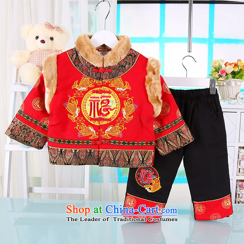 The new year with Tang Dynasty children infant autumn warm winter coat kit male infant age children show red 100 small and service Dodo xiaotuduoduo) , , , shopping on the Internet