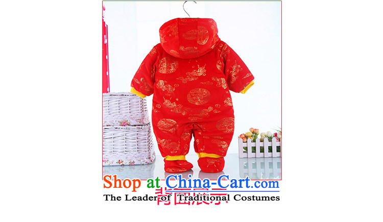 The new new baby clothes in Tang Dynasty replacing the yi sex differentials in infant warm out service Month Service Yellow 80 pictures, prices, brand platters! The elections are supplied in the national character of distribution, so action, buy now enjoy more preferential! As soon as possible.