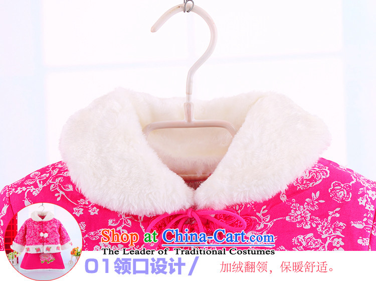 New autumn and winter new women's infant children fall of Tang Dynasty cheongsam with girls shawl shirt cheongsam two kits baby Clothes for Winter Red New Year 100 pictures, prices, brand platters! The elections are supplied in the national character of distribution, so action, buy now enjoy more preferential! As soon as possible.