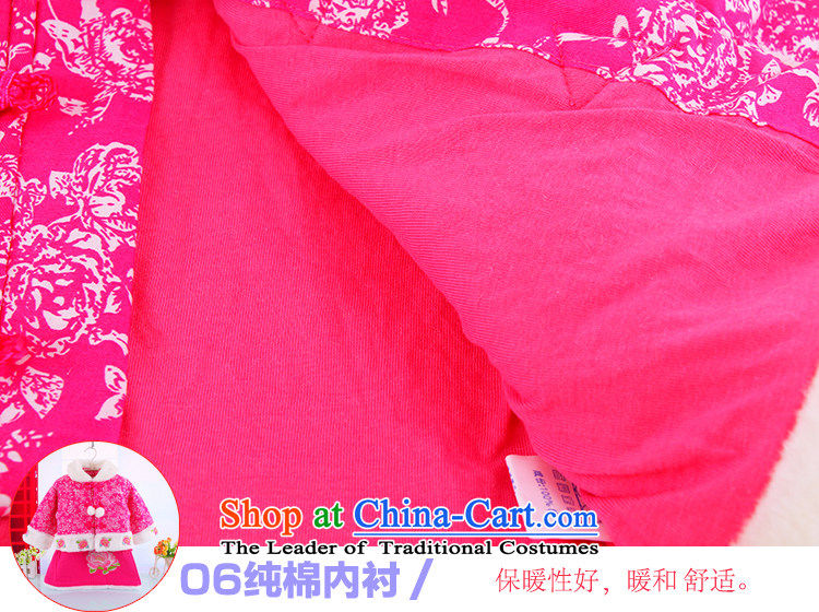 New autumn and winter new women's infant children fall of Tang Dynasty cheongsam with girls shawl shirt cheongsam two kits baby Clothes for Winter Red New Year 100 pictures, prices, brand platters! The elections are supplied in the national character of distribution, so action, buy now enjoy more preferential! As soon as possible.
