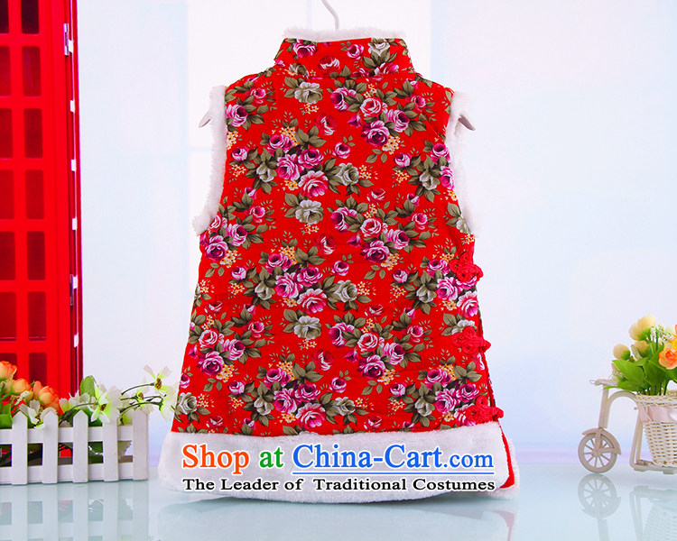 The new new female infant winter Tang Dynasty Package qipao mantle two children's wear winter of infant warm pure cotton clothing red 100 pictures, prices, brand platters! The elections are supplied in the national character of distribution, so action, buy now enjoy more preferential! As soon as possible.