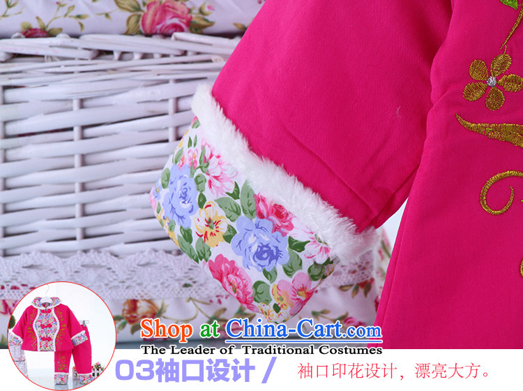 The new new winter female infant girl children's wear warm winter clothing jackets with female infant Tang dynasty infant winter coat red 80 pictures, prices, brand platters! The elections are supplied in the national character of distribution, so action, buy now enjoy more preferential! As soon as possible.