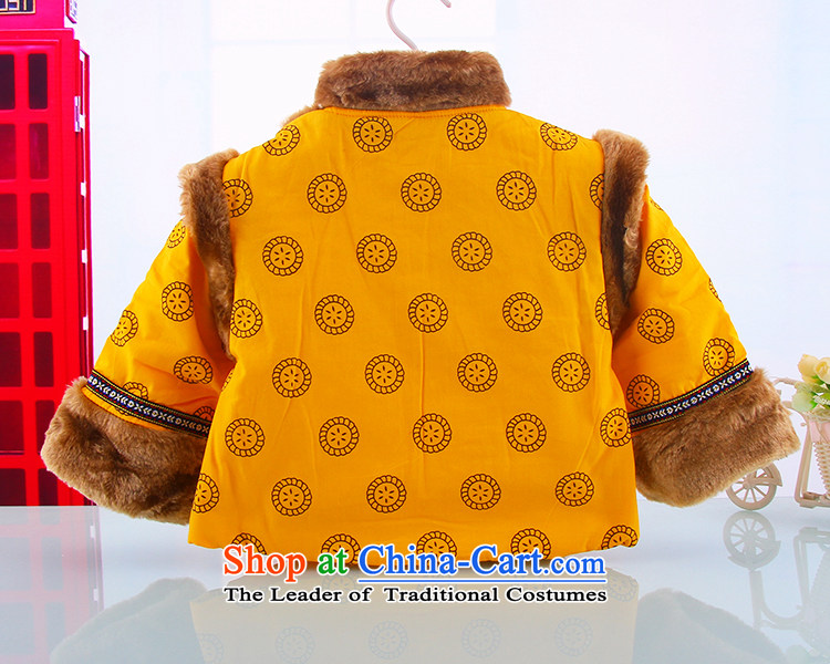 The new baby boy Tang Dynasty Package) to celebrate the warm winter package cotton clothes infant age robe jacket red 80 pictures, prices, brand platters! The elections are supplied in the national character of distribution, so action, buy now enjoy more preferential! As soon as possible.