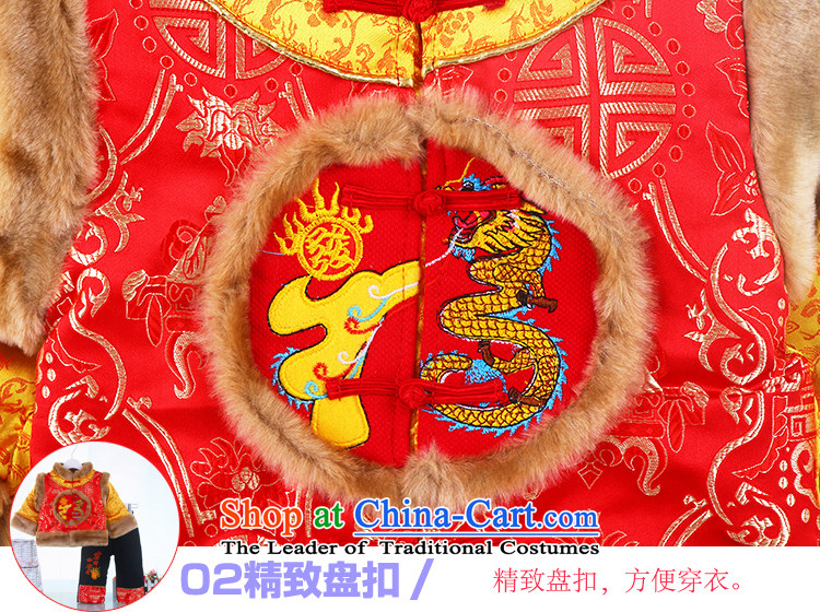 The new kids to celebrate children's wear Tang dynasty infant warm winter clothing baby coat New Year Celebration Package boy Tang Dynasty Package Red 80 pictures, prices, brand platters! The elections are supplied in the national character of distribution, so action, buy now enjoy more preferential! As soon as possible.