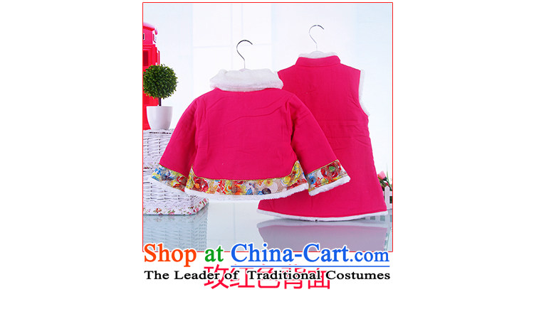 New female infant winter clothing baby long-sleeved shawl qipao Tang Dynasty Package girls vest skirt children pure cotton girls two kits of red 100 pictures, prices, brand platters! The elections are supplied in the national character of distribution, so action, buy now enjoy more preferential! As soon as possible.