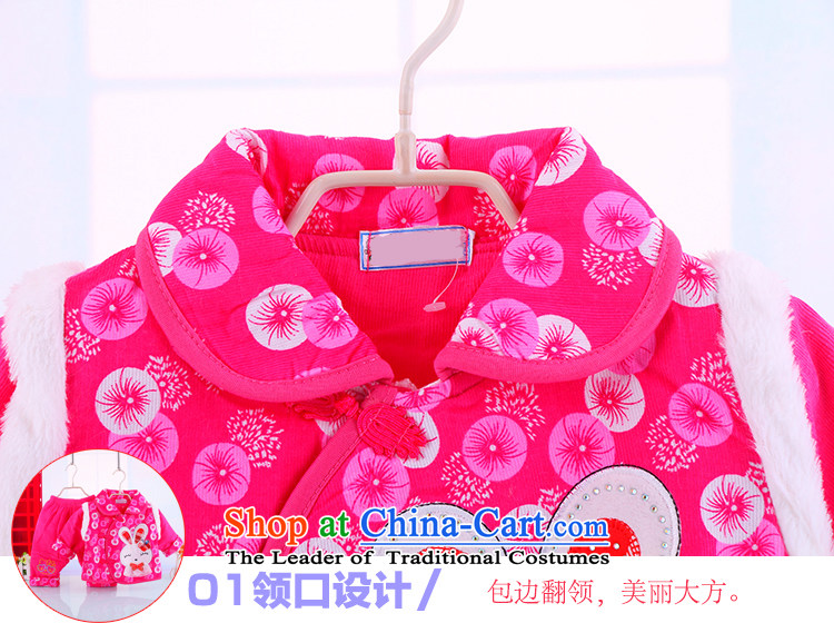 The new winter new infant garment real concept Tang dynasty girls out long-sleeved warm children warm saika suits red 73 pictures, prices, brand platters! The elections are supplied in the national character of distribution, so action, buy now enjoy more preferential! As soon as possible.
