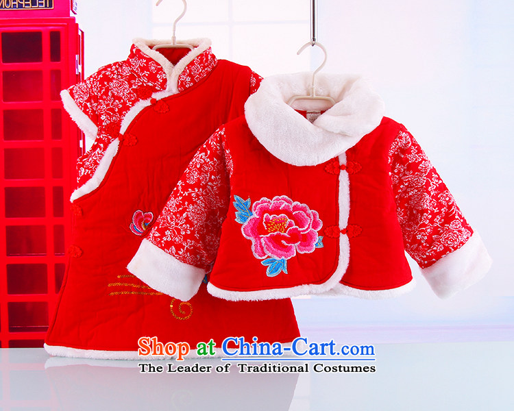 The new children's wear long-sleeved giggling children Chinese qipao children serving Tang dynasty qipao gown show girls with the red 100 pictures, prices, brand platters! The elections are supplied in the national character of distribution, so action, buy now enjoy more preferential! As soon as possible.
