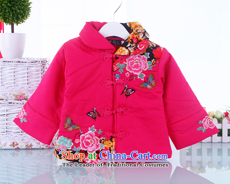 The new Child Tang Dynasty to boys and girls kit goodies- Infant winter clothing new year-old baby girl Tang red 100 pictures, prices, brand platters! The elections are supplied in the national character of distribution, so action, buy now enjoy more preferential! As soon as possible.