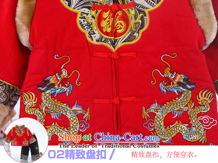 The new Child Tang dynasty infant winter coat boy pure cotton kit kids costume infant warm out services 100 pictures, price yellow, brand platters! The elections are supplied in the national character of distribution, so action, buy now enjoy more preferential! As soon as possible.