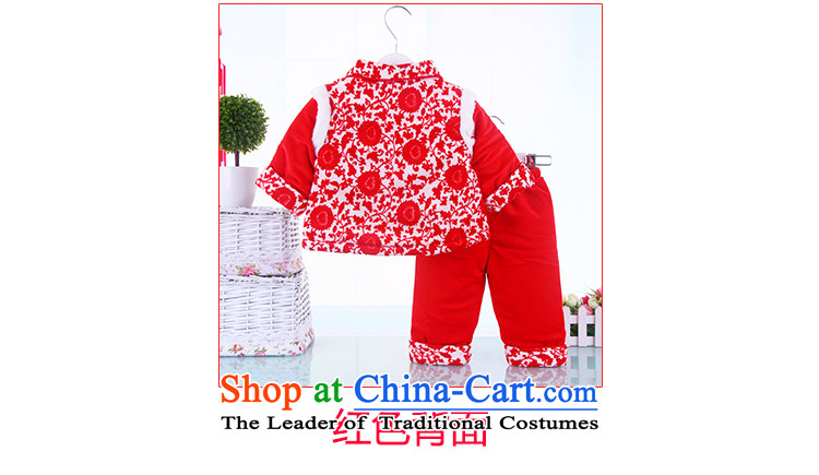 The new child cotton robe of children's wear under the sex differentials in infant fare lint-free warm winter baby brother offset cotton cap kit in the red 66 pictures, prices, brand platters! The elections are supplied in the national character of distribution, so action, buy now enjoy more preferential! As soon as possible.