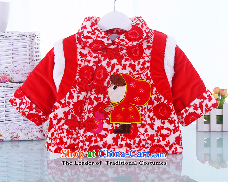 The new child cotton robe of children's wear under the sex differentials in infant fare lint-free warm winter baby brother offset cotton cap kit in the red 66 pictures, prices, brand platters! The elections are supplied in the national character of distribution, so action, buy now enjoy more preferential! As soon as possible.