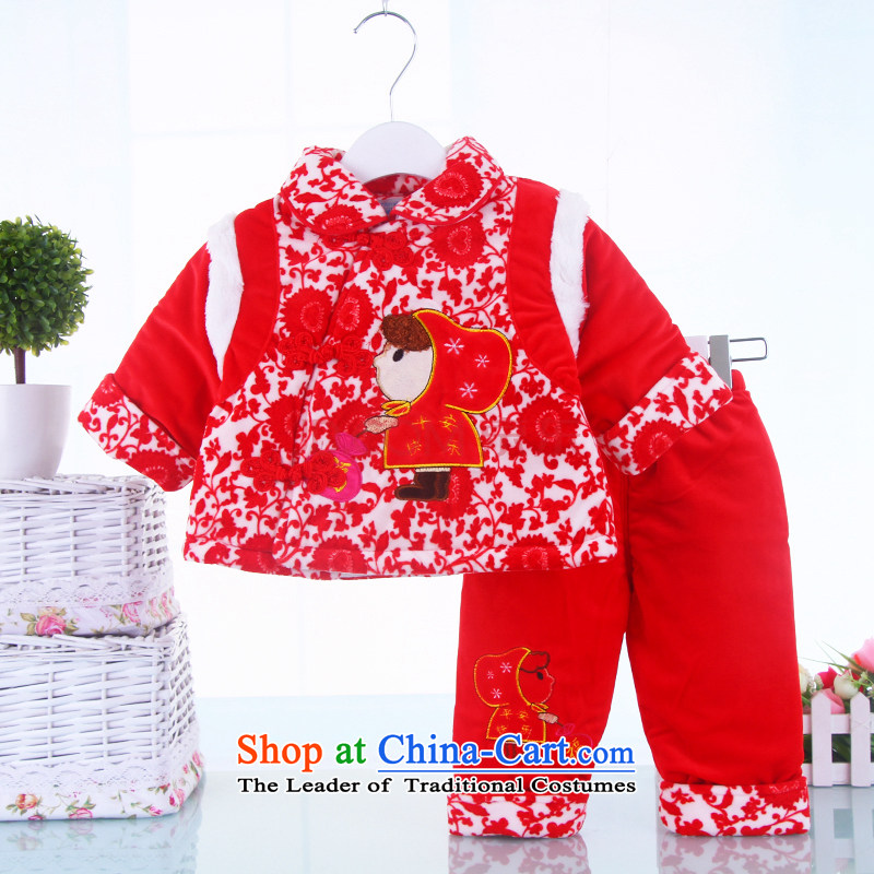 The new child cotton robe of children's wear under the sex differentials in infant fare lint-free warm winter baby brother offset cotton cap kit in the Red 66