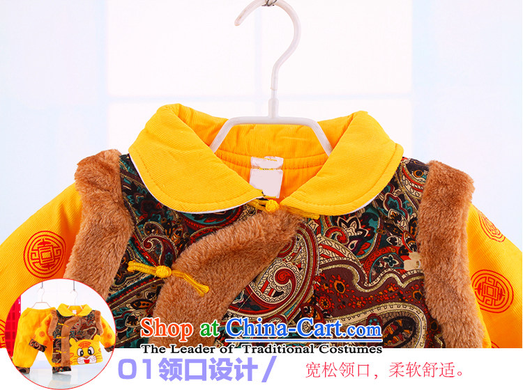 New Fall/Winter Collections male infant children and children's wear cotton-Tang dynasty warm infant garment festive Children sets red 73 pictures, prices, brand platters! The elections are supplied in the national character of distribution, so action, buy now enjoy more preferential! As soon as possible.