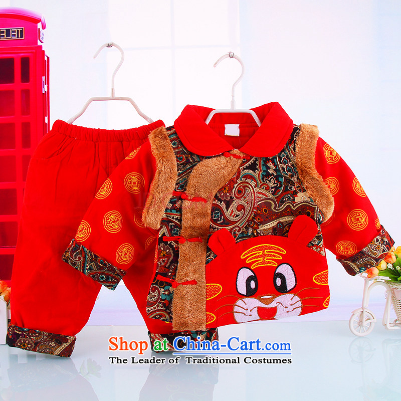 New Fall_Winter Collections male infant children and children's wear cotton-Tang dynasty warm infant garment festive Children sets Red 73