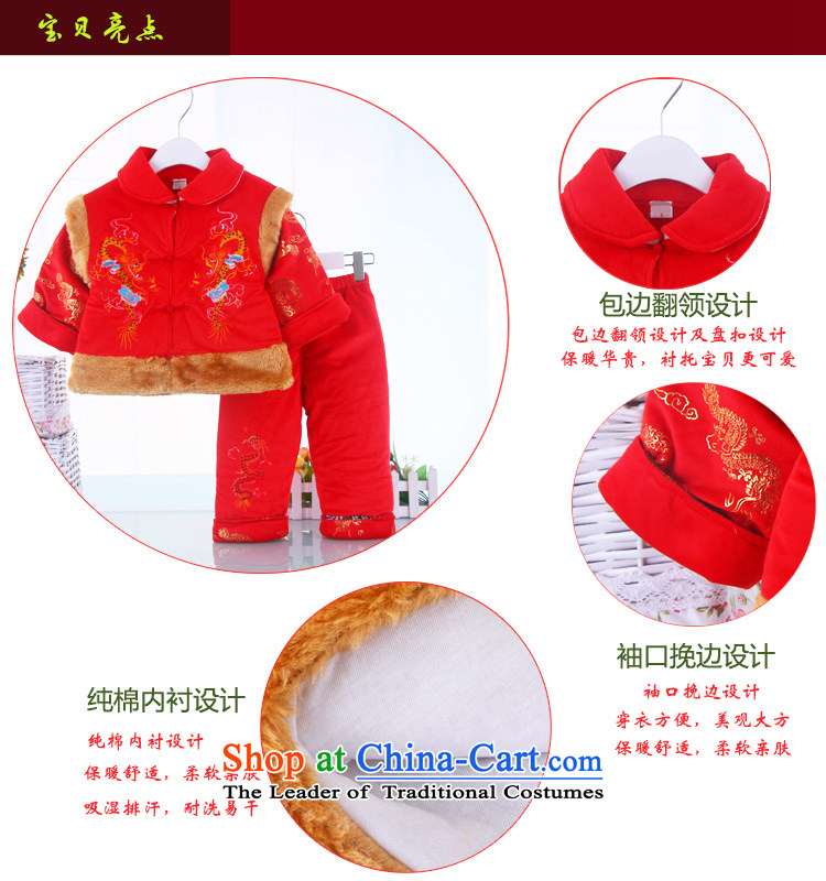 The new baby Tang dynasty warm crystal lint-free 3-piece set Tang Dynasty Infant Garment male infant autumn and winter coat robe three Kit Yellow 66 pictures, prices, brand platters! The elections are supplied in the national character of distribution, so action, buy now enjoy more preferential! As soon as possible.