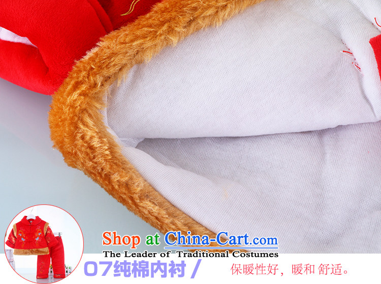 The new baby Tang dynasty warm crystal lint-free 3-piece set Tang Dynasty Infant Garment male infant autumn and winter coat robe three Kit Yellow 66 pictures, prices, brand platters! The elections are supplied in the national character of distribution, so action, buy now enjoy more preferential! As soon as possible.