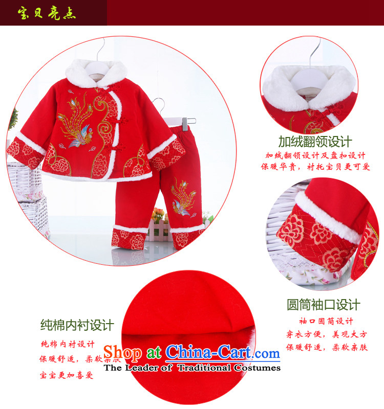Children's Wear your baby girl children's wear cotton Kit Tang dynasty women baby coat kit on infant and young child winter 8038 infant garment pink 100 pictures, prices, brand platters! The elections are supplied in the national character of distribution, so action, buy now enjoy more preferential! As soon as possible.
