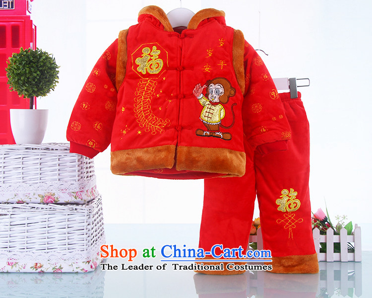 The New New Year Children Tang dynasty winter clothing girls aged men spend 0-1-2 ãþòâ infant children's wear kid baby New year red 90 pictures, prices, brand platters! The elections are supplied in the national character of distribution, so action, buy now enjoy more preferential! As soon as possible.