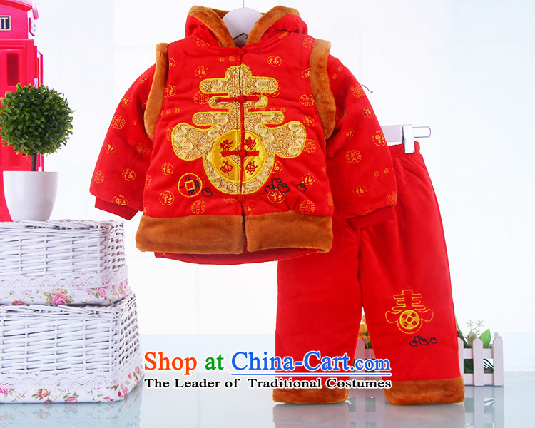 Infant winter clothing Tang dynasty ãþòâ children Tang dynasty boy with cap pure cotton kit kids costume baby birthday dress red 90 pictures, prices, brand platters! The elections are supplied in the national character of distribution, so action, buy now enjoy more preferential! As soon as possible.
