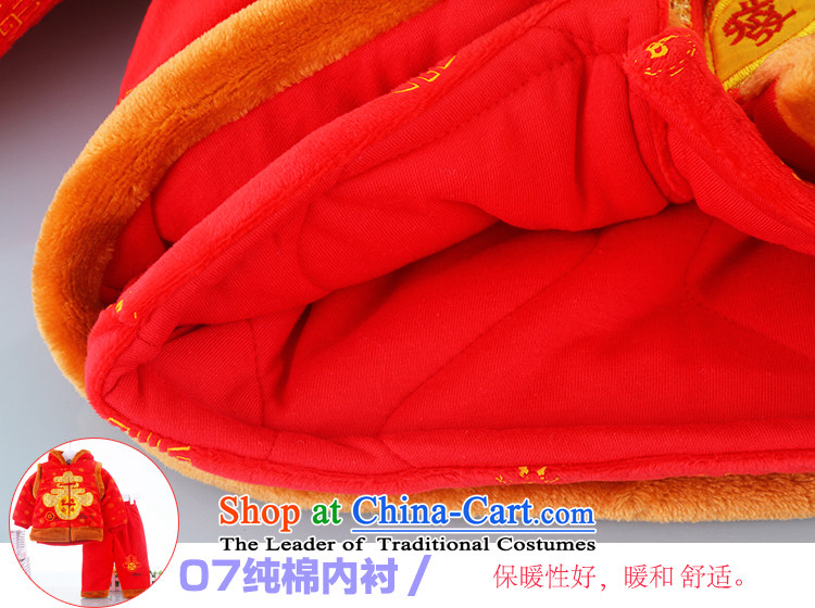 Infant winter clothing Tang dynasty ãþòâ children Tang dynasty boy with cap pure cotton kit kids costume baby birthday dress red 90 pictures, prices, brand platters! The elections are supplied in the national character of distribution, so action, buy now enjoy more preferential! As soon as possible.
