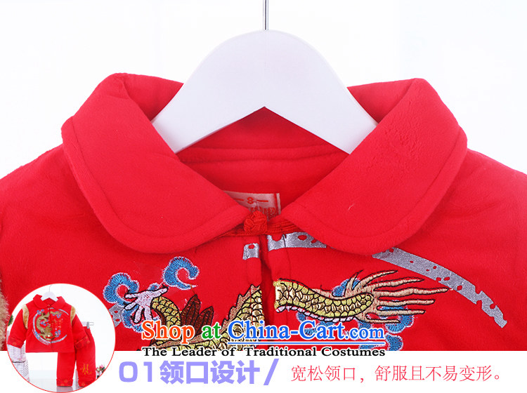 Tang Dynasty baby infant pure cotton lining package boy crystal lint-free warm thick New year red 90 pictures, prices, brand platters! The elections are supplied in the national character of distribution, so action, buy now enjoy more preferential! As soon as possible.