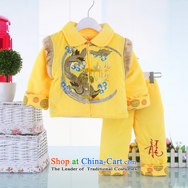 Tang Dynasty baby infant pure cotton lining package boy crystal lint-free warm thick New year red 90, small and Dodo xiaotuduoduo) , , , shopping on the Internet