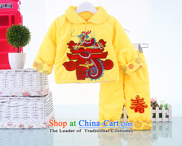 New Year celebration for the men and women of children's wear under the Tang dynasty baby coat thick infant Tang Dynasty Package under the new winter clothing Kit Yellow 100 pictures, prices, brand platters! The elections are supplied in the national character of distribution, so action, buy now enjoy more preferential! As soon as possible.