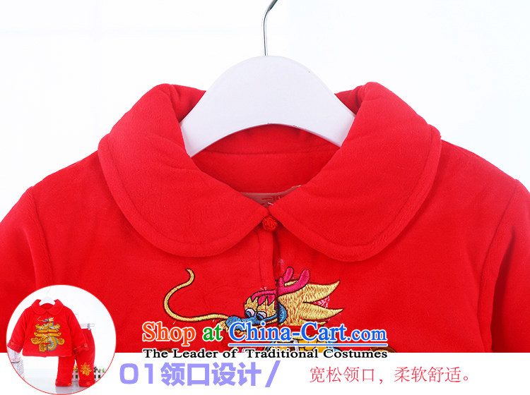 New Year celebration for the men and women of children's wear under the Tang dynasty baby coat thick infant Tang Dynasty Package under the new winter clothing Kit Yellow 100 pictures, prices, brand platters! The elections are supplied in the national character of distribution, so action, buy now enjoy more preferential! As soon as possible.