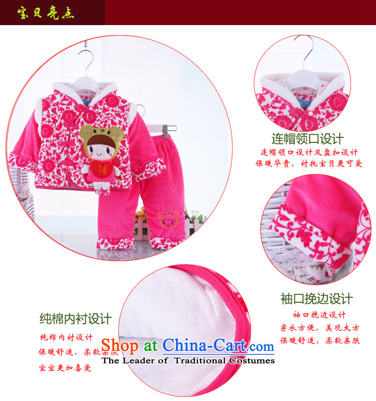 Children's wear winter clothing plus new year Tang dynasty girls kit 0-2 years old female babies cotton waffle two children kit out of red (PWH) picture services, prices, brand platters! The elections are supplied in the national character of distribution, so action, buy now enjoy more preferential! As soon as possible.