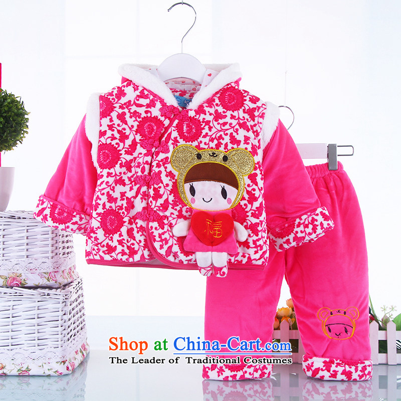 Children's wear winter clothing plus new year Tang dynasty girls kit 0-2 years old female babies cotton waffle two children kit out of red 66(66), services of points and shopping on the Internet has been pressed.