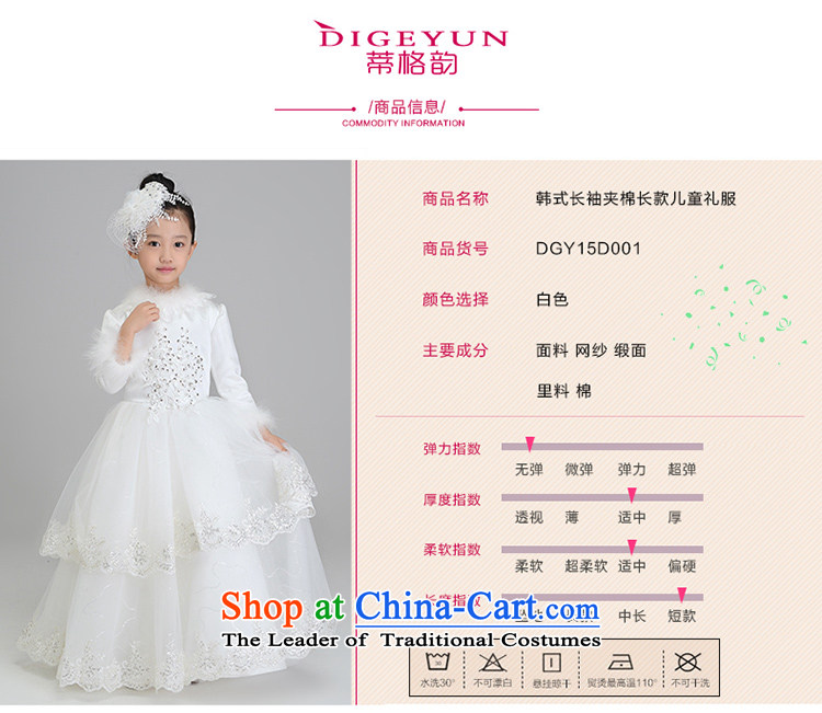 The following winter) folder cotton children dress princess skirt girls long concert dress long-sleeved thick Flower Girls dress white 150 pictures, prices, brand platters! The elections are supplied in the national character of distribution, so action, buy now enjoy more preferential! As soon as possible.