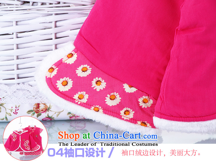 New Fall/Winter Collections of female babies qipao Kampala shoulder kit girls qipao Tang dynasty qipao Taloqan Children Shoulder Tang dynasty out of service, extra thick red 110(110) picture, prices, brand platters! The elections are supplied in the national character of distribution, so action, buy now enjoy more preferential! As soon as possible.