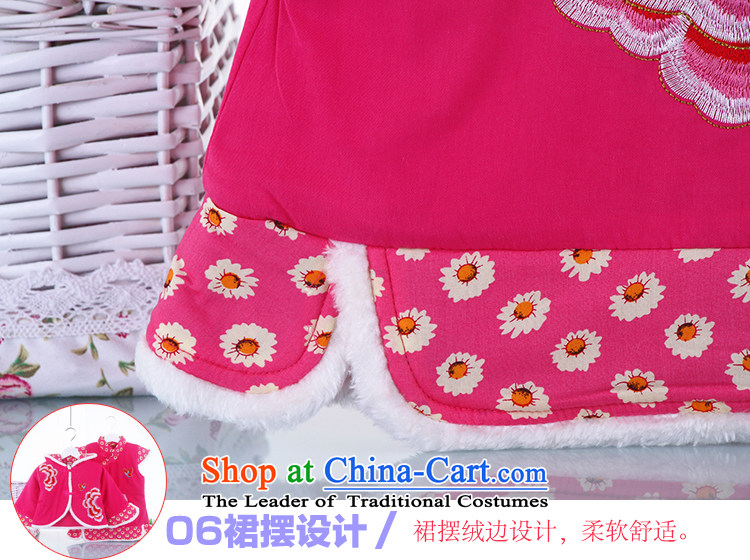 New Fall/Winter Collections of female babies qipao Kampala shoulder kit girls qipao Tang dynasty qipao Taloqan Children Shoulder Tang dynasty out of service, extra thick red 110(110) picture, prices, brand platters! The elections are supplied in the national character of distribution, so action, buy now enjoy more preferential! As soon as possible.