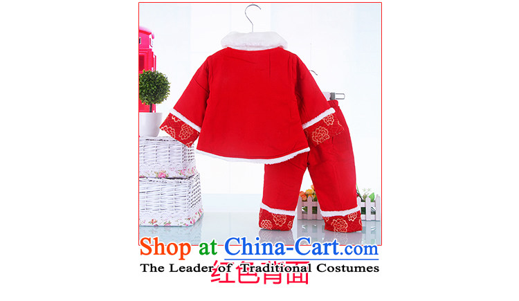 Infant kit of children's wear cotton baby coat kit phoenixes girl children's wear Tang dynasty women baby clothes in red winter infant 100 pictures, prices, brand platters! The elections are supplied in the national character of distribution, so action, buy now enjoy more preferential! As soon as possible.